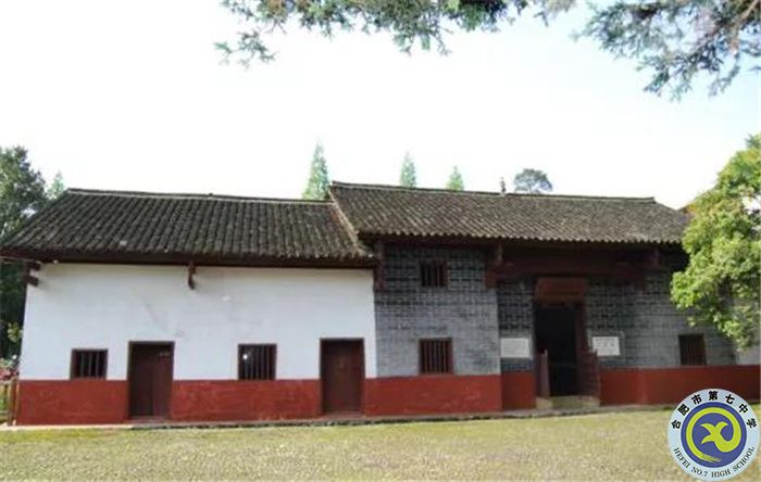 △湖南炎陵縣南三十八里水口鎮(zhèn)北側(cè)的葉家祠舊址。1927年10月15日，毛澤東同志在這里主持連隊(duì)建黨儀式，并帶領(lǐng)新入黨黨員宣誓。.jpg