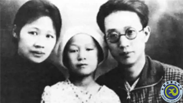 △妻子楊之華、女兒瞿獨(dú)伊和瞿秋白.jpg