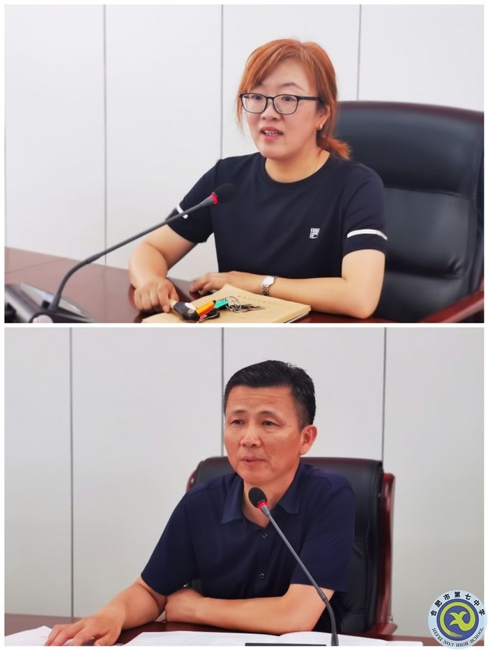 唐麗霞、宋華俊分別在發(fā)言.jpg