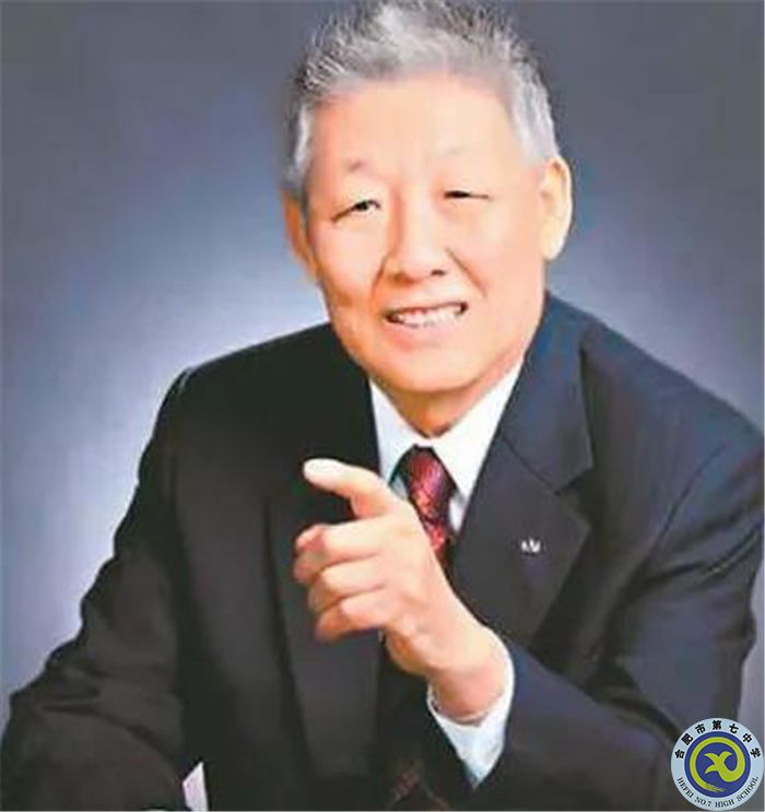 △中科院院士，中國探月工程總設(shè)計師孫家棟.jpg