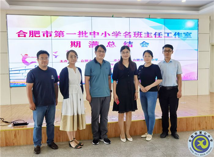 如塤如篪，砥礪前行(圖1)