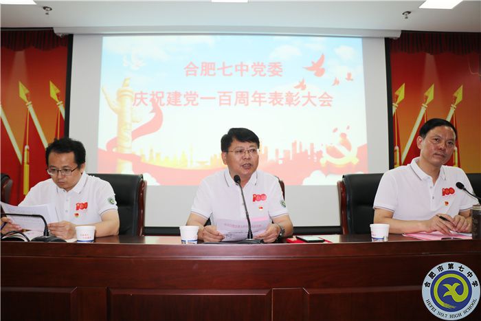 為民初心仍堅勁，百年黨史正蔥蘢(圖9)