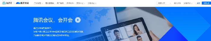 教科研處：酷暑疫情無阻斷，線上辦公共教研(圖2)