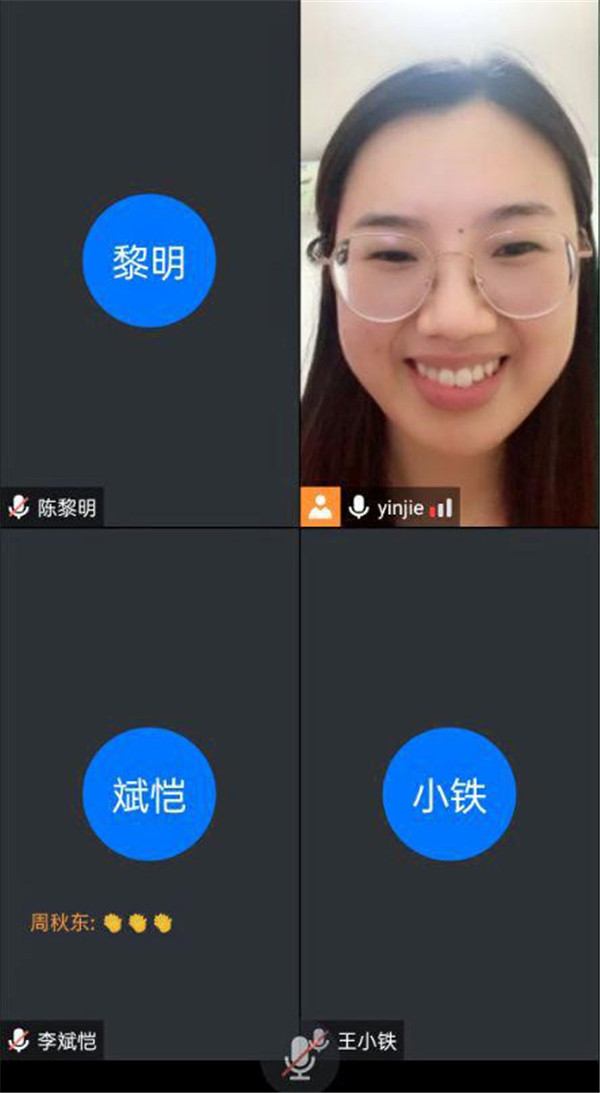 戰(zhàn)高三奮斗前行，為夢(mèng)想共鑄輝煌(圖2)