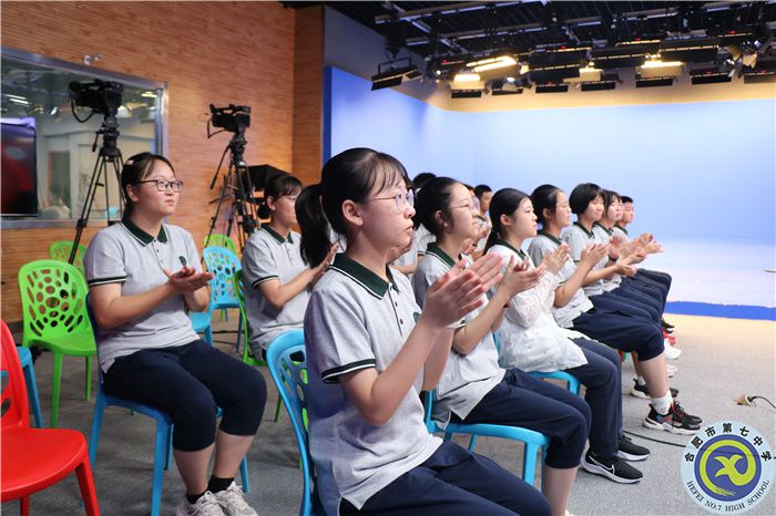 開學教育正當時 夢想成就在七中(圖4)