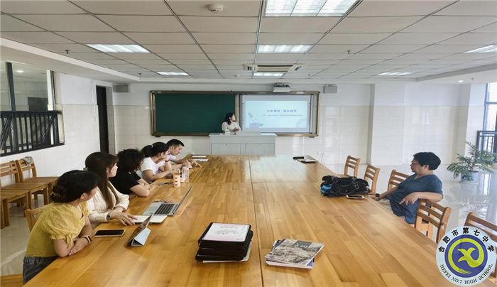 合肥七中藝術(shù)教研組建設(shè)專題研訓(xùn)會順利召開(圖1)