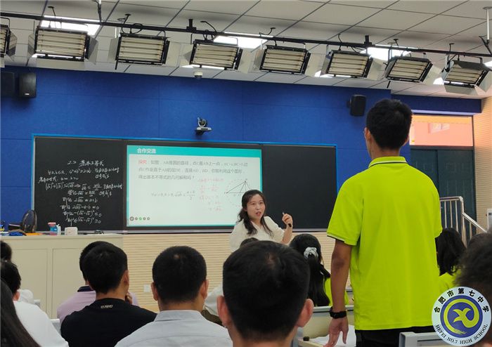 教科研處：課堂教學(xué)展風(fēng)采，觀摩學(xué)習(xí)促成長(圖2)