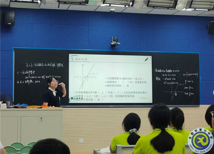教科研處：課堂教學(xué)展風(fēng)采，觀摩學(xué)習(xí)促成長(圖8)