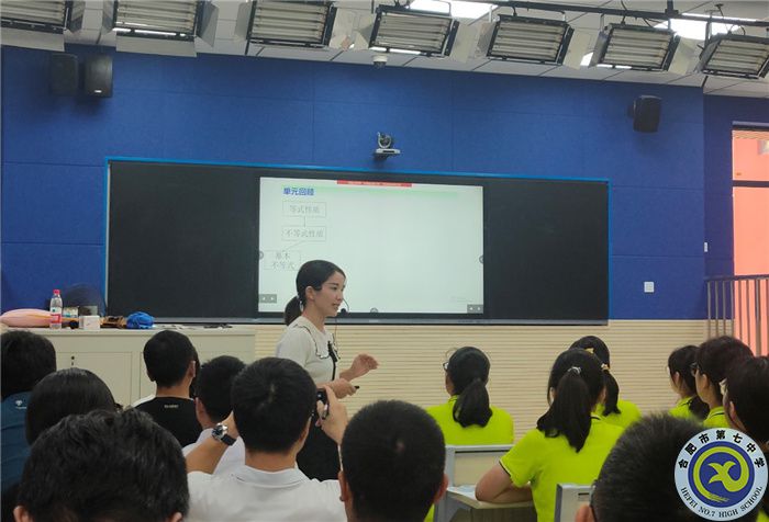 教科研處：課堂教學(xué)展風(fēng)采，觀摩學(xué)習(xí)促成長(圖6)