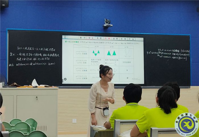 教科研處：課堂教學(xué)展風(fēng)采，觀摩學(xué)習(xí)促成長(圖9)