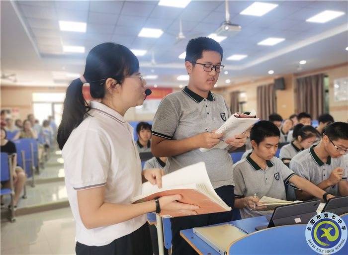 胡靜老師在與學生互動（二）.jpg