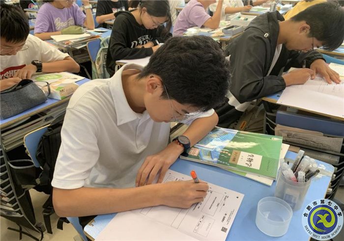 科學(xué)指導(dǎo)預(yù)選科，無縫銜接新高考(圖1)