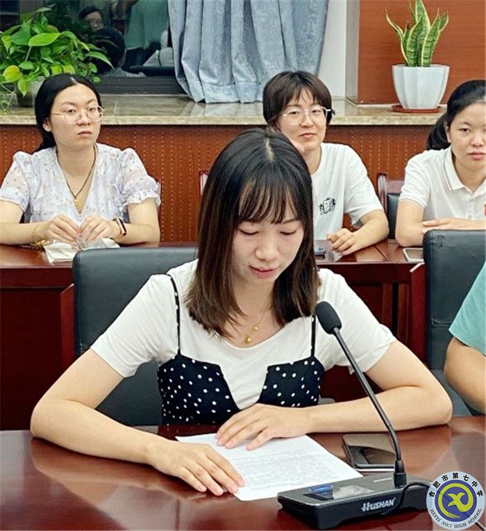 合肥七中高二年級召開“青藍”結對工作會議(圖6)