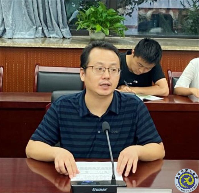 合肥七中高二年級召開“青藍”結對工作會議(圖2)