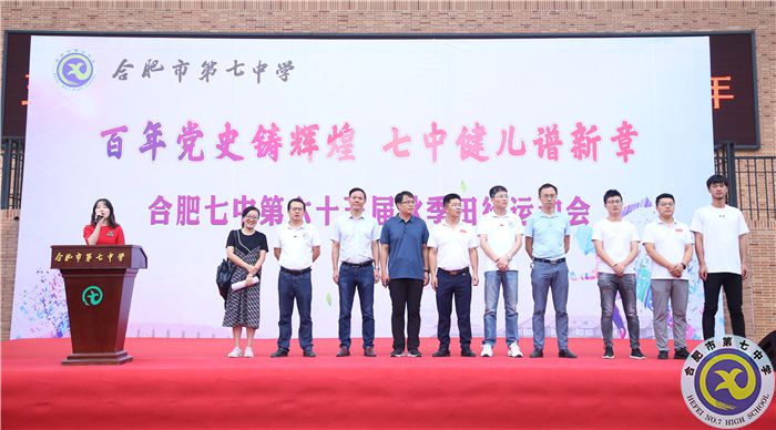 領(lǐng)導們.jpg