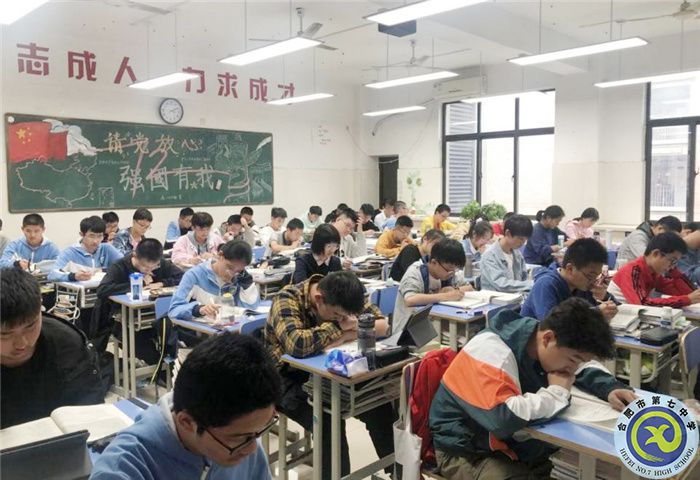 落實(shí)英語教學(xué)理念，夯實(shí)英語聽力技能訓(xùn)練(圖1)