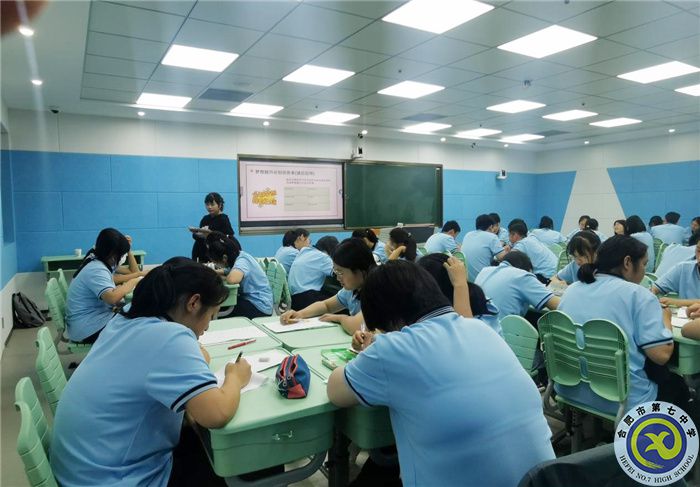 生涯課堂共研討，校際交流促成長(zhǎng)(圖3)