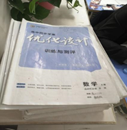 凝心聚力抓常規(guī)，嚴(yán)勤求實(shí)促成長——學(xué)生作業(yè)檢查(圖3)
