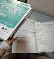 凝心聚力抓常規(guī)，嚴(yán)勤求實(shí)促成長——學(xué)生作業(yè)檢查(圖4)