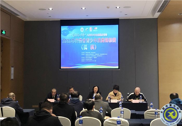 圍棋群英聚一堂，合七少年放光芒(圖1)