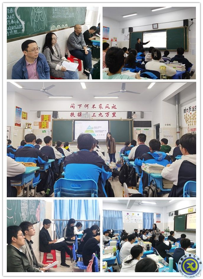 上課、聽課_副本.jpg