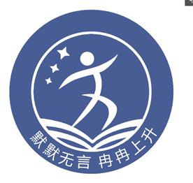 “七”彩班級(jí)，“徽”聚夢想(圖5)