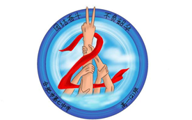“七”彩班級(jí)，“徽”聚夢想(圖2)