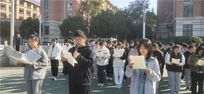 沖破壓力枷鎖，微笑面對挑戰(zhàn)(圖3)