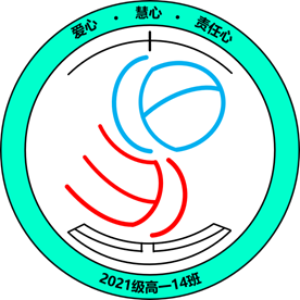 “七”彩班級(jí)，“徽”聚夢想(圖14)