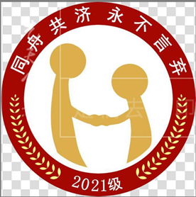 “七”彩班級(jí)，“徽”聚夢想(圖11)