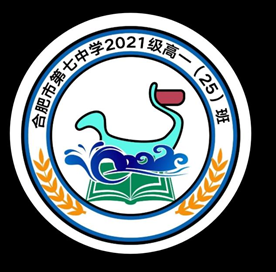 “七”彩班級(jí)，“徽”聚夢想(圖25)