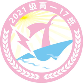 “七”彩班級(jí)，“徽”聚夢想(圖17)