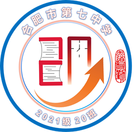 “七”彩班級(jí)，“徽”聚夢想(圖20)