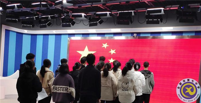 國旗下講話：成功和失敗，都是人生的勛章(圖1)