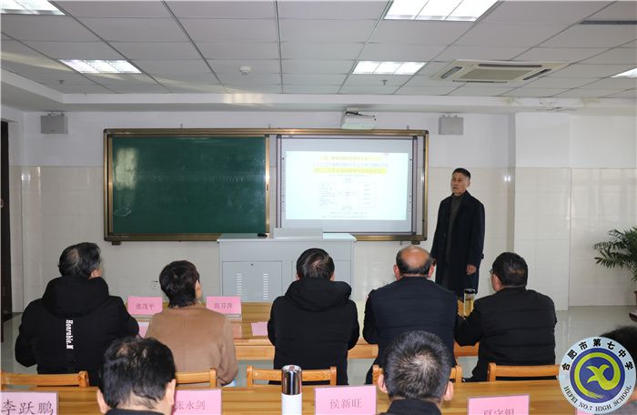 合肥市教育名師中學化學工作室領銜人吳國權老師做任期工作總結(jié).jpg
