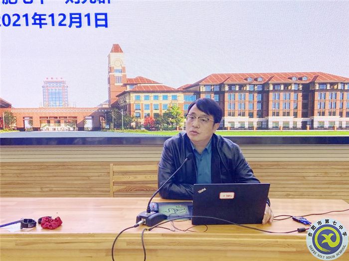 審視往昔惜今朝，愿乘長風(fēng)立浪潮(圖6)
