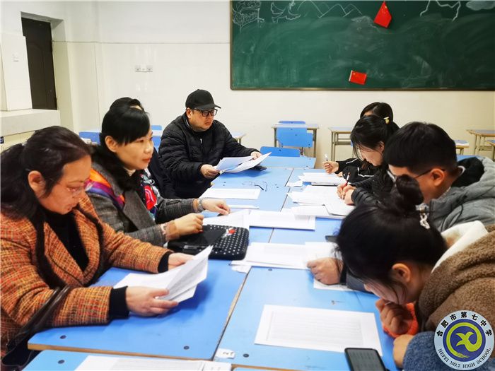 在七中，為成長——班級篇（二）(圖1)