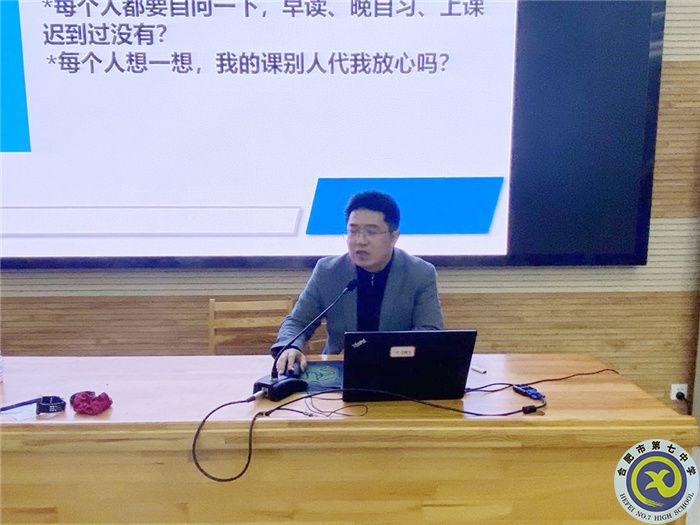 審視往昔惜今朝，愿乘長風(fēng)立浪潮(圖5)