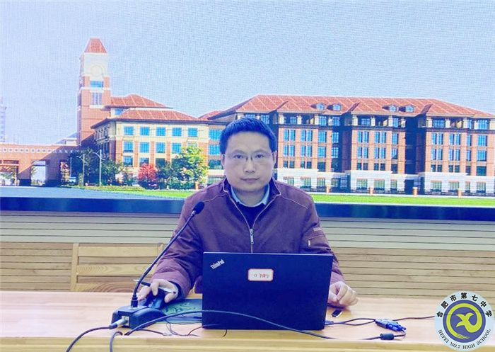 審視往昔惜今朝，愿乘長風(fēng)立浪潮(圖4)