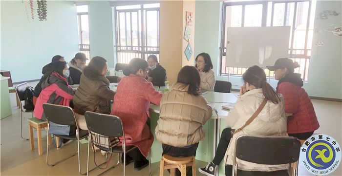 學(xué)生發(fā)展指導(dǎo)中心：家校共育，尋找愛的藝術(shù)(圖1)