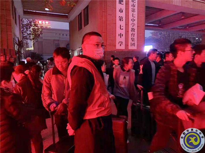家校攜手平安護學，精細管理暖人心扉(圖1)