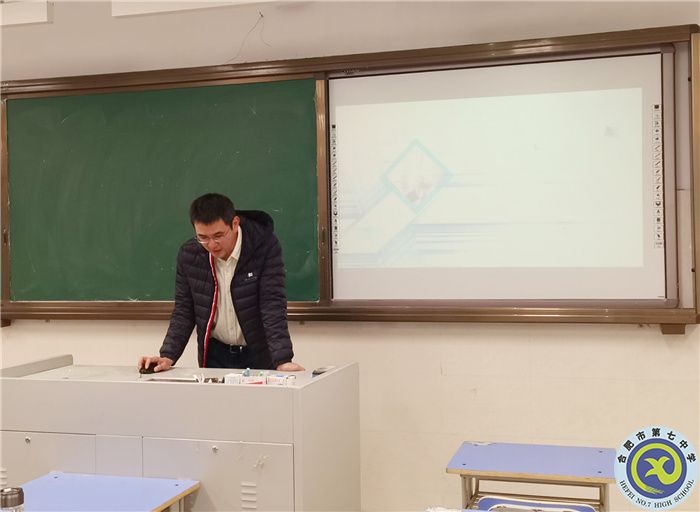 集體備課促教研，專家分享促成長(圖2)