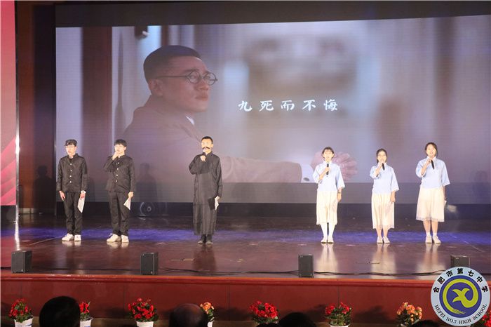 10、配樂詩朗誦《青春》.jpg