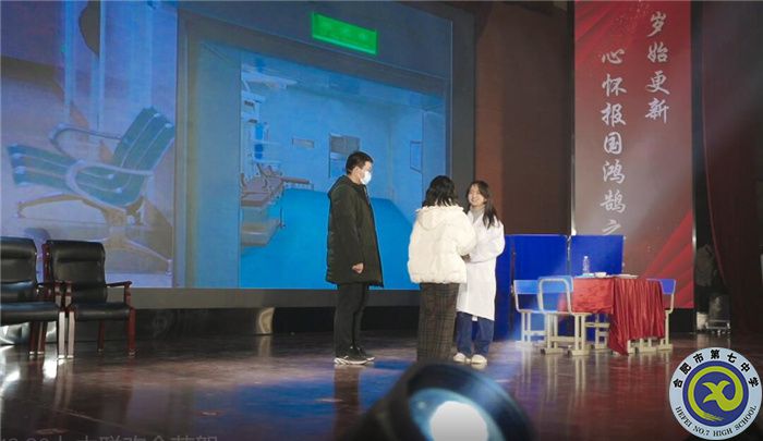 13、話劇《醫(yī)者仁心 大愛無疆》.jpg