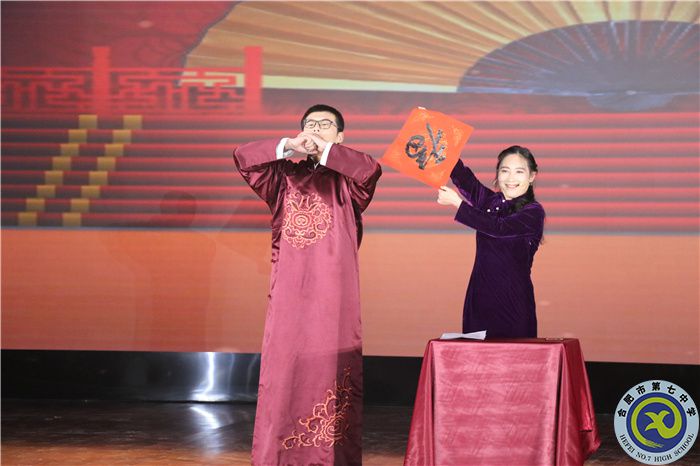 7、相聲——《一個老師一個學(xué)生》.jpg