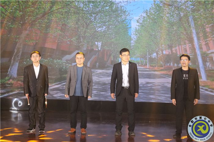3、三句半——《夸夸七中新面貌》.jpg