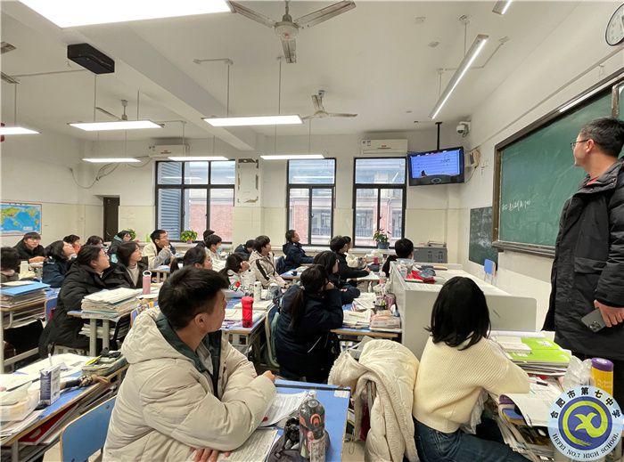 學(xué)生發(fā)展指導(dǎo)中心：調(diào)整心態(tài)，輕松迎考(圖3)