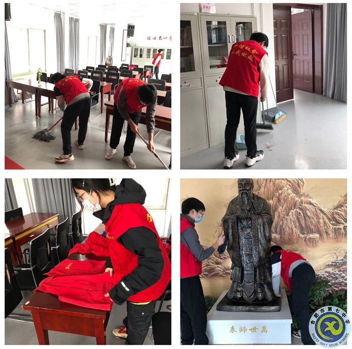 志愿服務(wù)，墨香中傳播愛心(圖2)