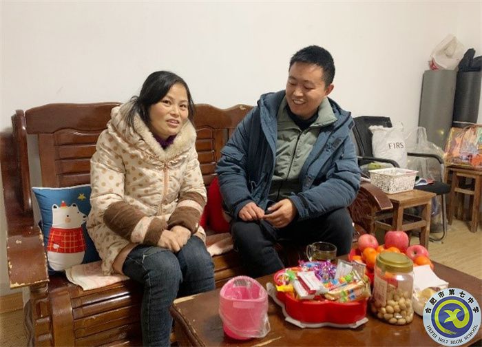合肥七中展開寒假家訪系列活動(dòng)（一）(圖3)