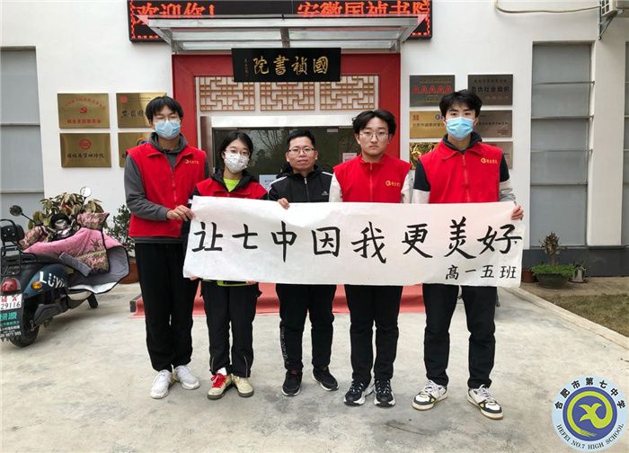 志愿服務(wù)，墨香中傳播愛心(圖1)